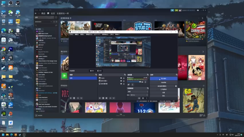 【2022-11-08 21点场】左蛋奴右一库：帝国三分归一统