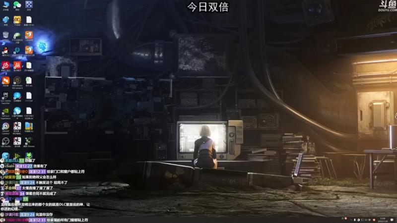 【2022-11-08 23点场】荣耀洋洋：【洋洋】今日双倍！