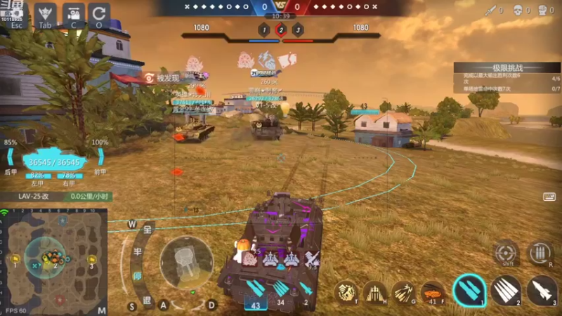 【2022-11-09 13点场】神怒流云飞沙：流云飞沙的直播间