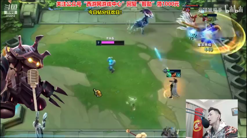 【2022-11-08 20点场】智勋勋勋勋：智勋：重生之我是陪玩~
