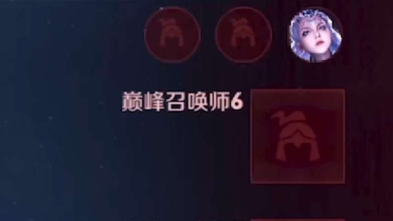 看似被拿捏实则拿捏