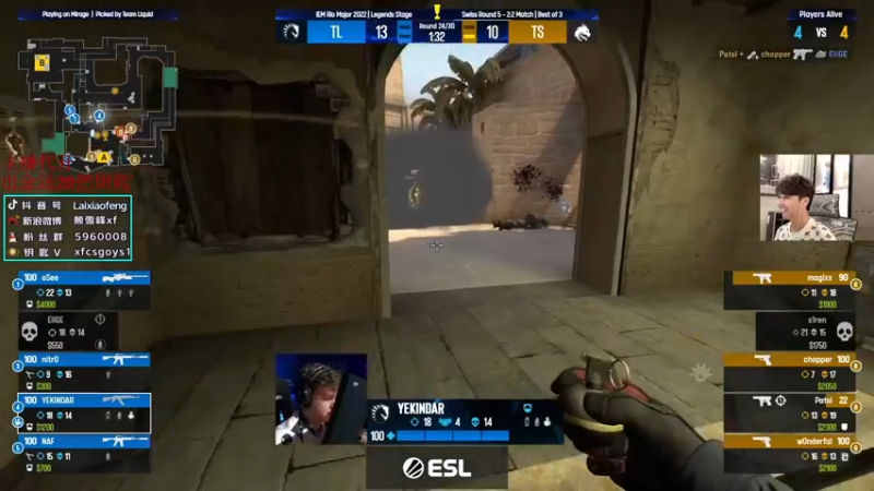 【2022-11-09 18点场】赖小峰：每日major回顾