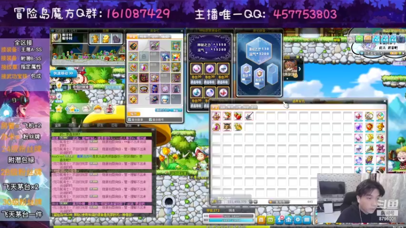 【2022-11-08 23点场】Yehooo：我们一起来冒险！