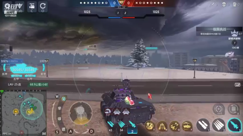 【2022-11-09 22点场】神怒流云飞沙：流云飞沙的直播间