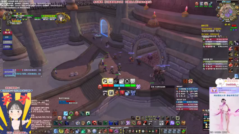 【2022-11-06 16点场】雨凡呀：【席瓦莱恩】永恒成就死于队友是什么感觉？