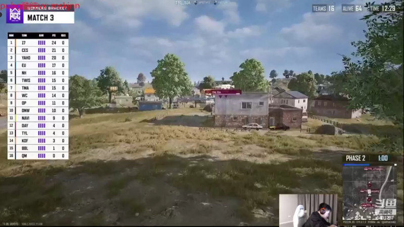 【2022-11-08 22点场】067QAQ：全程OB,PGC世界赛PCL加油！