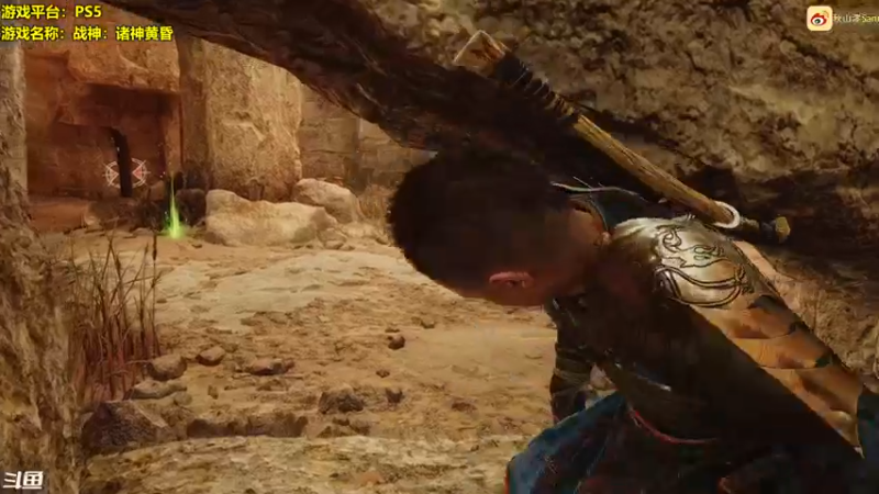 【2022-11-09 18点场】主播秋山澪丶：战神：诸神黄昏 和我一起见证北欧终焉