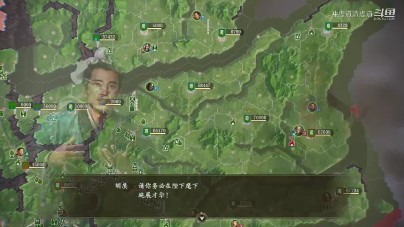 刘禅，越是没有什么问题时，越不能粗心大意