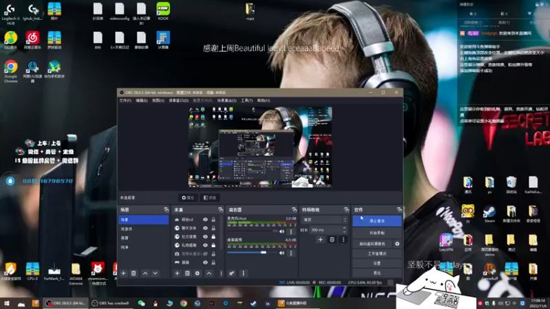【2022-11-06 17点场】byMgogo：【byM】先复盘major 再陪水友