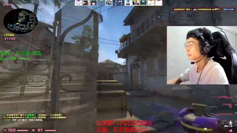 【2022-11-08 18点场】可可爱爱c2h：【c2h】心心念一个月的 剑匠FX0