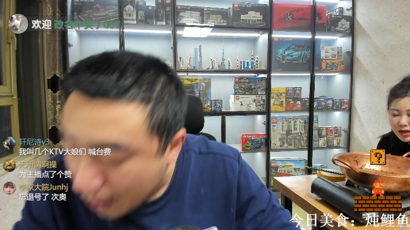 【户外】无尽无尽的无尽的精彩时刻 20221109 00点场