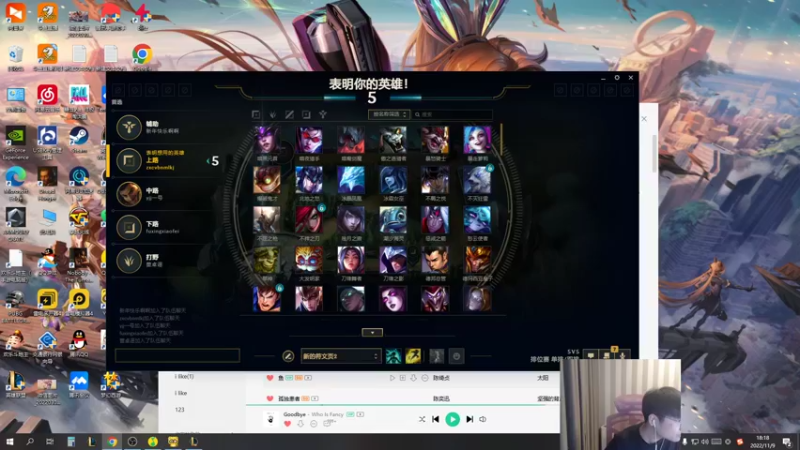 【2022-11-09 18点场】微笑：微笑：单排搞搞