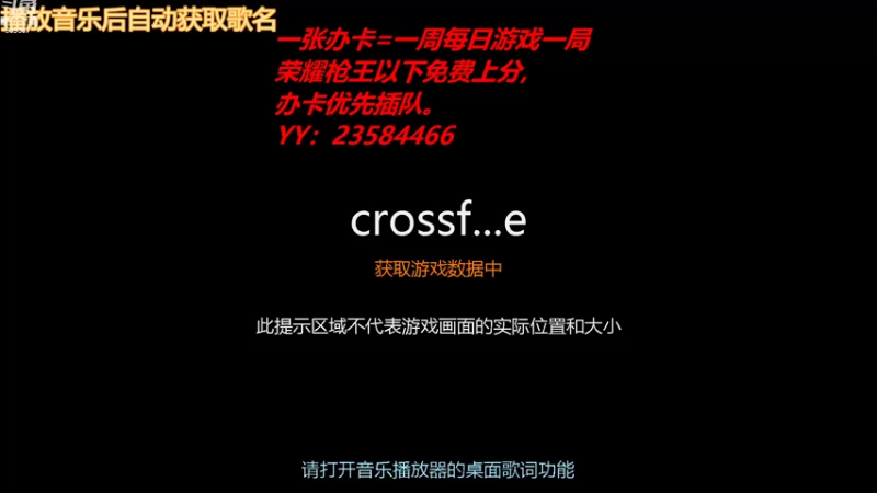 【2022-11-04 19点场】老赵阿珂：在四川，在巴中，在兴文