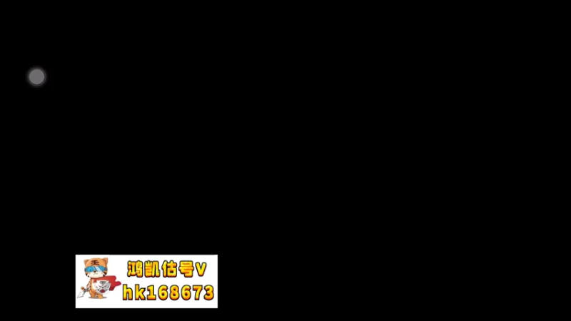 【2022-11-09 03点场】紫灵z：鲨鱼代播：深夜聊天室！