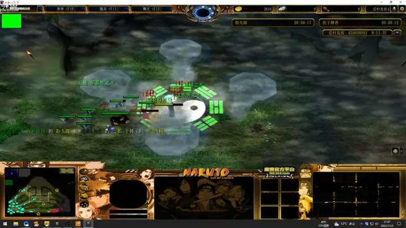 【2022-11-05 21点场】wenshen589：哪有这么容易倒下！