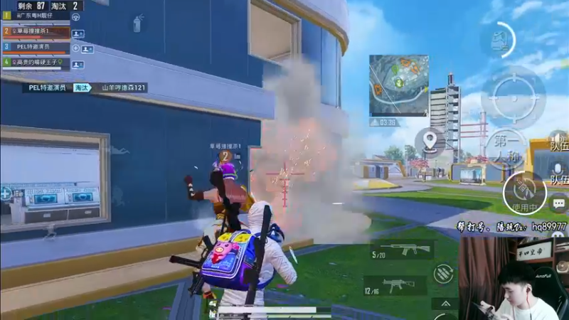 【2022-11-09 15点场】Dy合群：【1喂4】不强请举报！