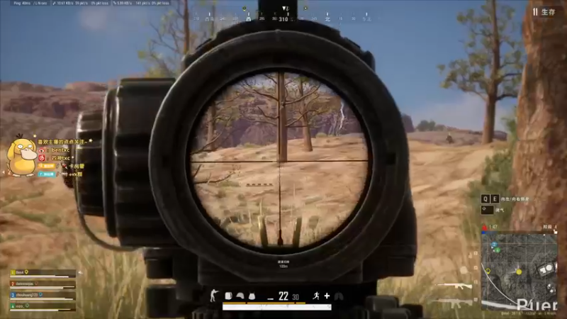 【2022-11-08 23点场】Ben4丶zz：一区大师局 253872