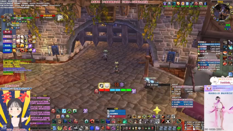 【2022-11-04 22点场】雨凡呀：【席瓦莱恩】晚上继续25人本~欢迎来打团