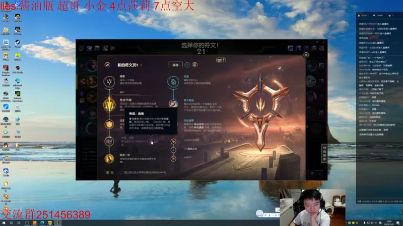 【2022-11-09 17点场】一家之猪ovo：4点训练赛 备战德杯