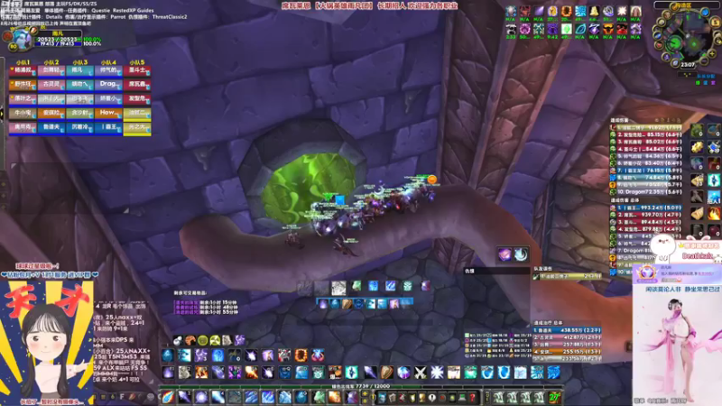 【2022-11-05 23点场】雨凡呀：【席瓦莱恩】今晚25人成就团能否通关？！