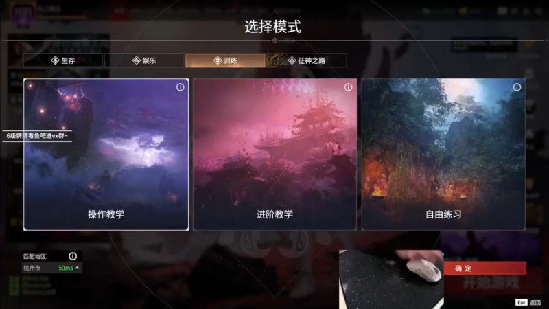 【2022-11-08 19点场】九二楷之丶92K：【楷咕咕】玩游戏~