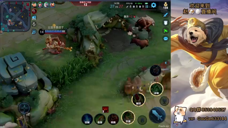 【2022-11-09 21点场】荣耀英雄宋人头：日常给号刷金币