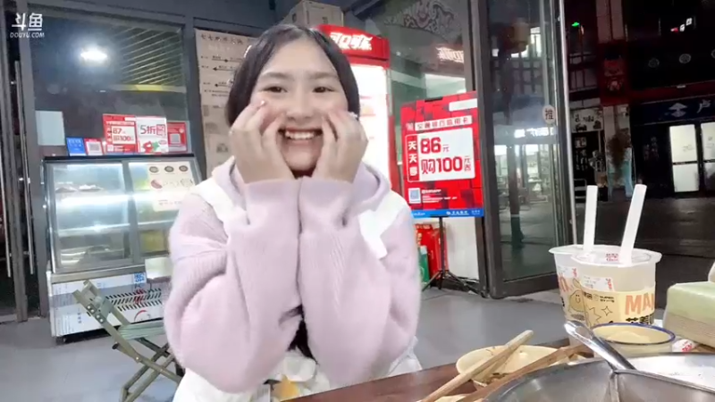 【2022-11-09 00点场】主播阿郎：和女徒弟的一天