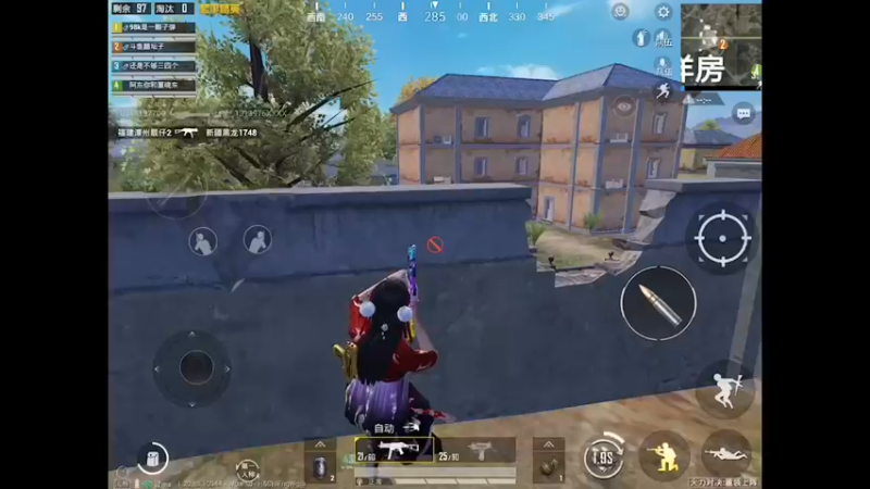 重装火力精彩瞬间击杀