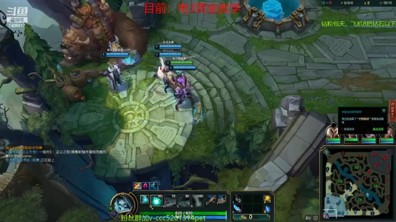 死歌vs皎月26杀教学4