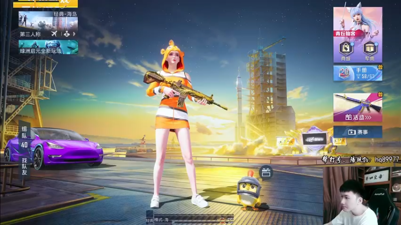 【2022-11-09 10点场】Dy合群：【1喂4】不强请举报！