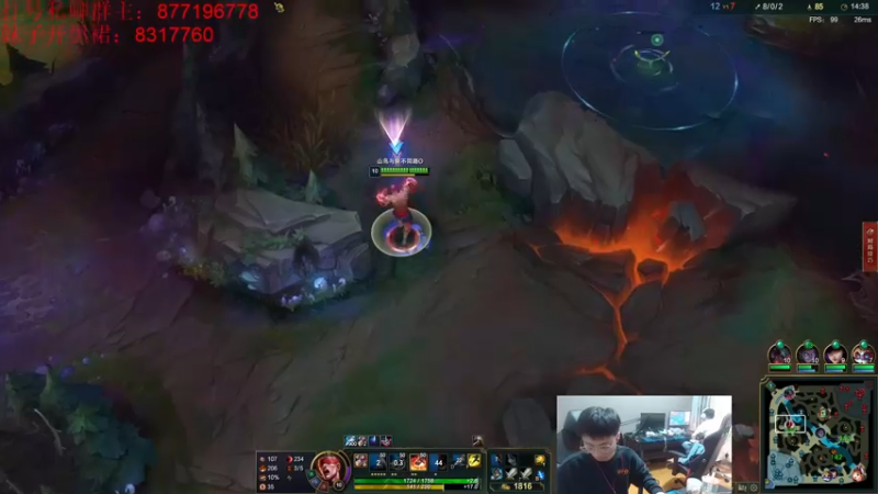 【2022-11-09 12点场】Night丶杀神风：新人主播盲仔教学 请多关照！