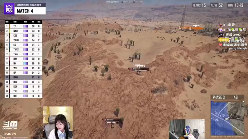 【2022-11-08 23点场】板板OwO：【板板】PCL赛区加油！