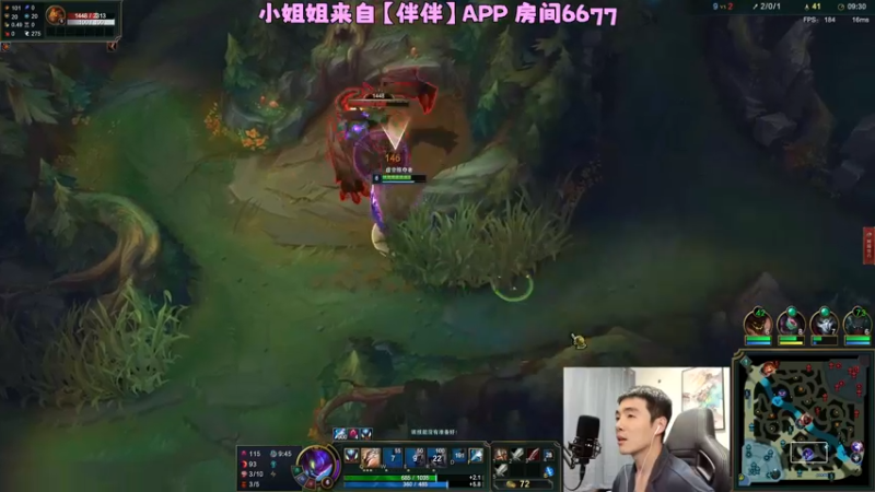 【2022-11-09 00点场】杰克螳螂：跟伴伴小姐姐欢乐双排