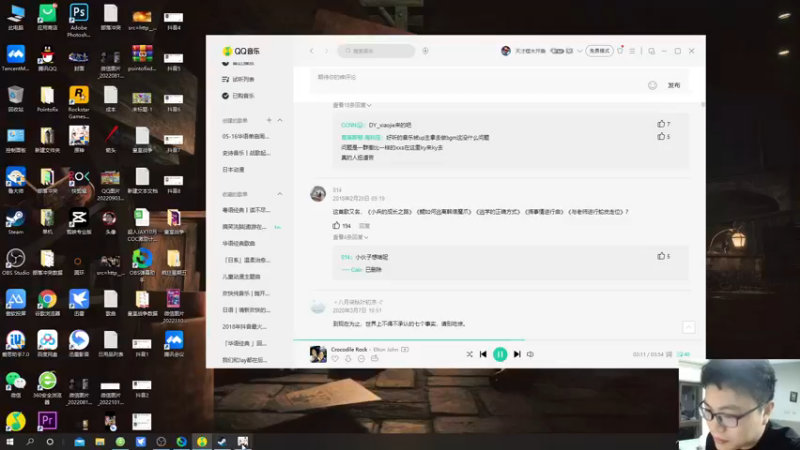 【2022-11-08 21点场】超人JAX解说：国服要更新了！