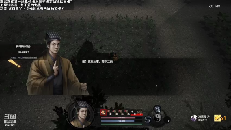 【2022-11-08 19点场】兔叽叽丫：❤黄金双倍❤沉迷狐狸姐姐！《镇邪》