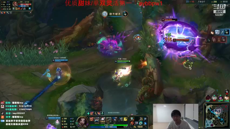 【2022-11-09 17点场】impOUO：owowwowoowowwoow