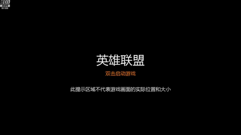 【2022-11-09 17点场】我是TNT大大：无限那个火力大乱斗啊