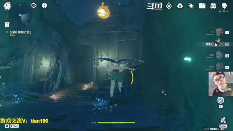 【2022-11-09 11点场】賤丶大骚賤：老玩家回归求指教！