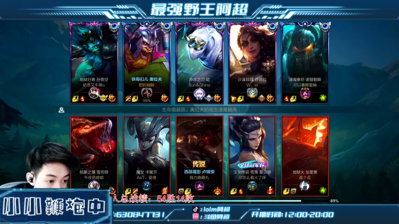 【2022-11-09 13点场】阿超cc丶：⭐阿超:免费上车 速来!