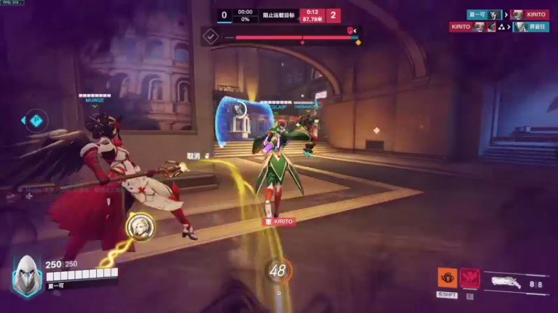 【2022-11-09 21点场】夏一可死毒舌_：鸽子：打守望啦！