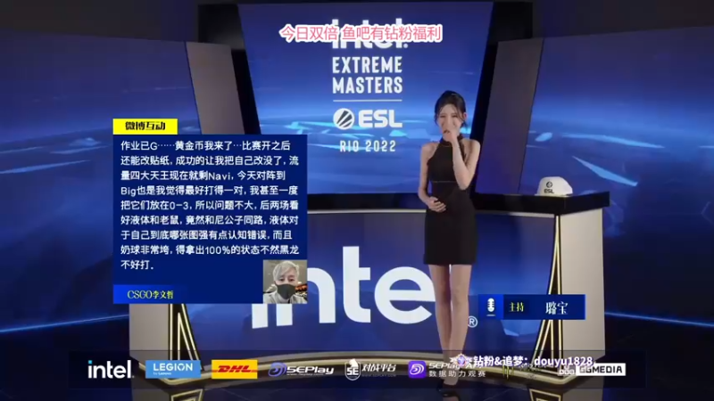 【2022-11-08 21点场】CSGO百岁三：Major Mouz vs ENCE