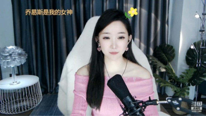 圆妹妹笑起来真好看，好可爱啊，她说我是个小主播