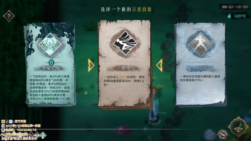 【2022-11-08 01点场】墨竹琴瑟：晚间播音馆-全流派无SL打个乐子