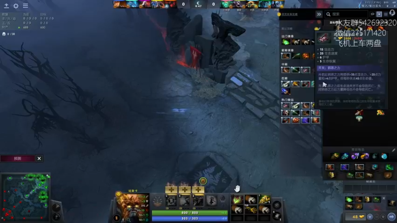 【2022-11-09 11点场】小粥泥浆：关键词:哈斯卡还得看这里