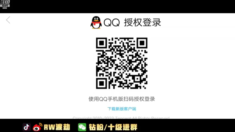 【2022-11-09 13点场】RW渡劫：星耀一 一把不输上王者！！