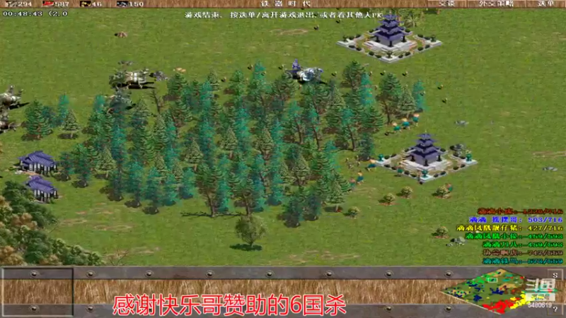 【2022-11-07 03点场】罗马协会：罗马复兴巅峰对决