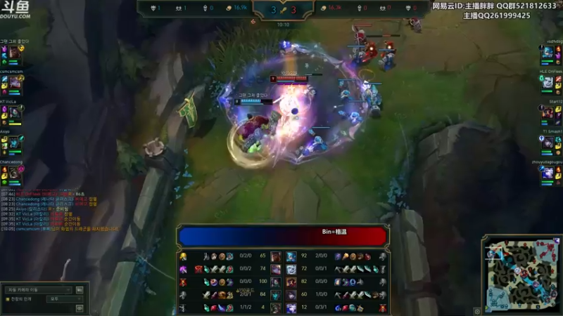 【2022-11-09 01点场】胖胖灬：胖胖OB：DRX强，S13赛季转会期了