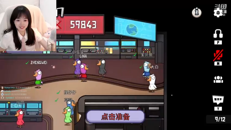 【2022-11-09 00点场】一罐灰灰酱OvO：灰灰：早班小灰｡◕◡◕｡)ﾉ