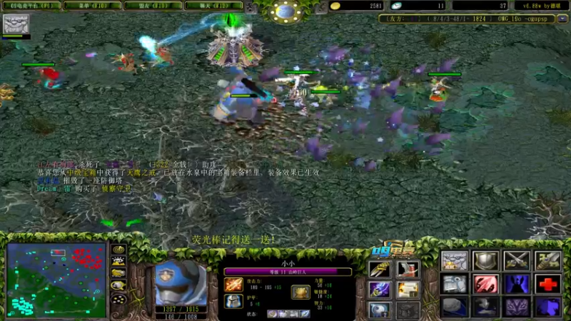 【2022-11-09 17点场】肖璐s：赛季恐怖の统治力