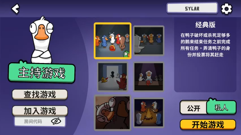 【2022-11-09 21点场】刘嘉俊Sylar1：双倍卡！拿出你的百分之百！